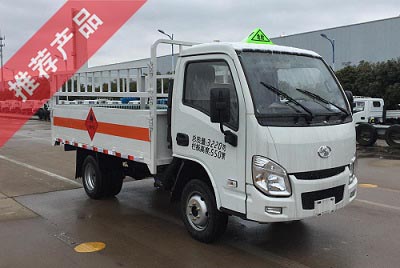 國六躍進(jìn)小福星氣瓶運輸車