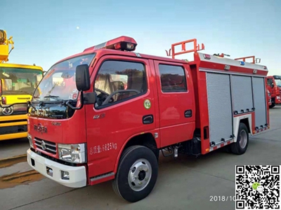 國五東風2噸小型消防車