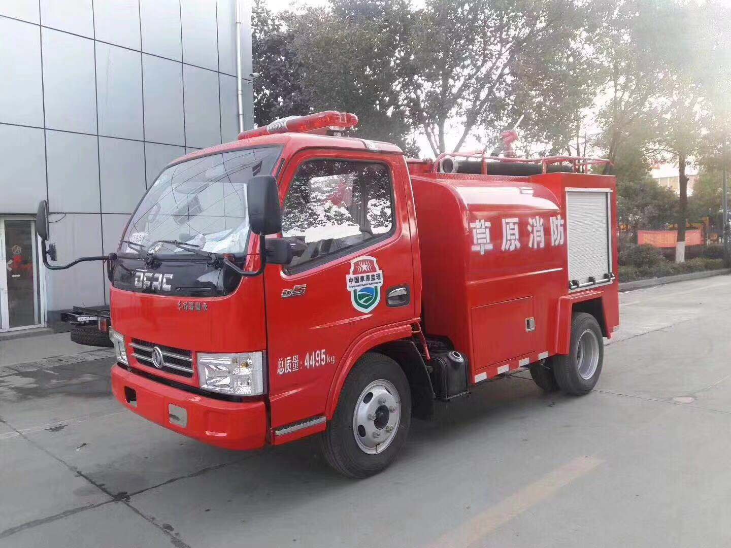 好可惜！這款深愛(ài)客戶喜愛(ài)的國(guó)五福田2噸小型消防車(chē)將不能上戶！