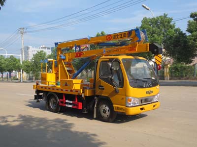 國五江淮單排12米高空作業(yè)車(藍(lán)牌)