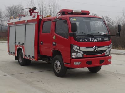 江特牌JDF5073GXFSG20/E6型水罐消防車