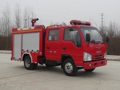 國(guó)六慶鈴1噸水罐消防車(chē).jpg