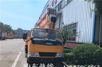 江鈴14米高空作業(yè)車