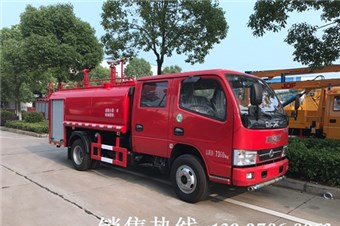 國(guó)五雙排3噸小型消防車(chē)