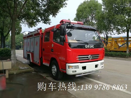 國五東風(fēng)多利卡3噸小型消防車