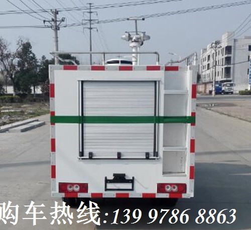 國五解放小型消防車