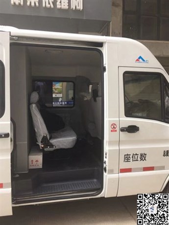 國(guó)五依維柯面包型雙排座冷藏車