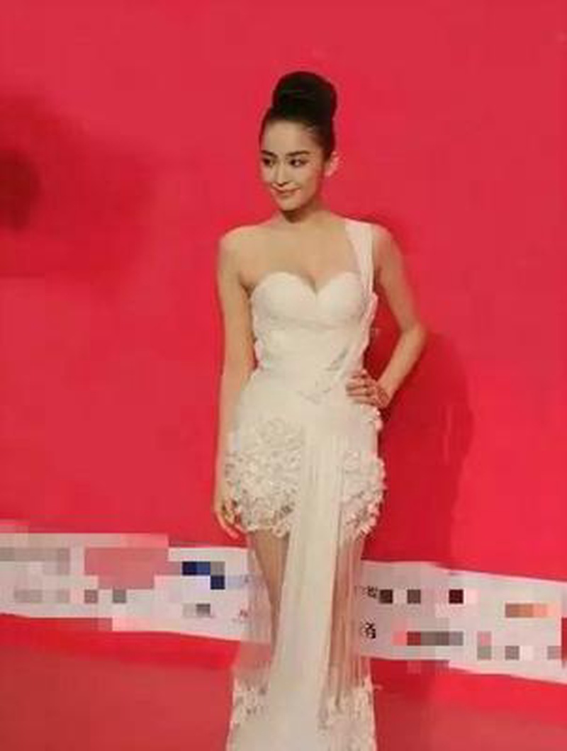 娜扎